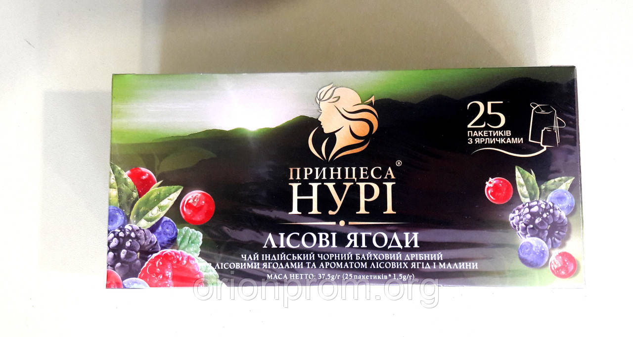 Чай Принцеса Нурі Лісові ягоди 25 пакетів чорний