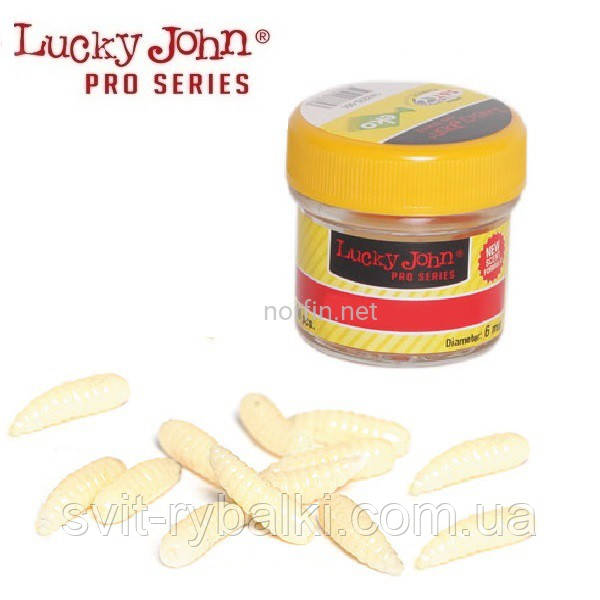 Опариш силіконовий білий Lucky John Maggot 14mm (25шт)