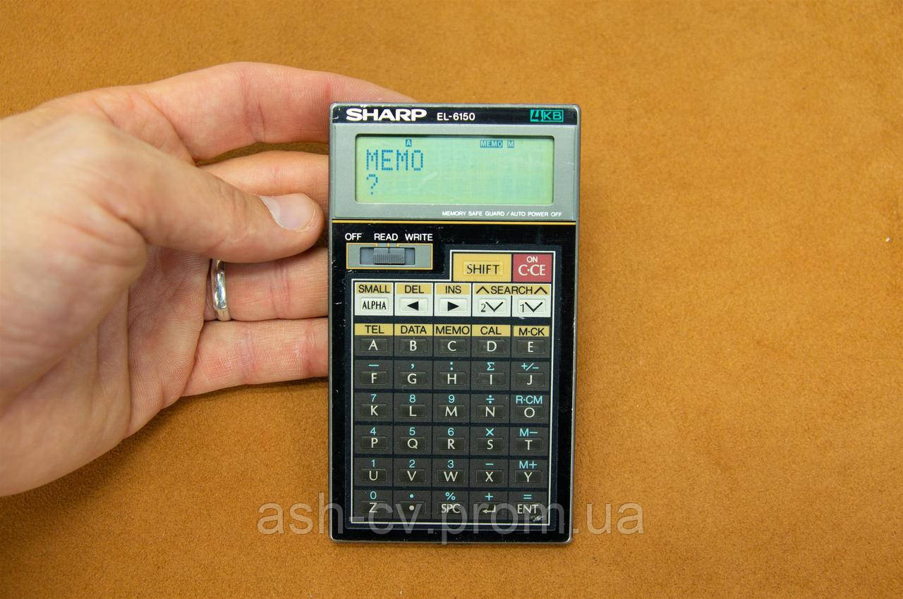 Калькулятор, органайзер Sharp EL-6150