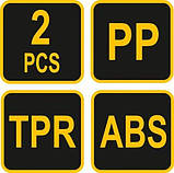 Стійки складні пластикові 2 шт. VOREL 29400 (Польща), фото 3