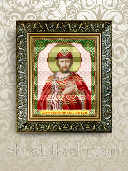 Схема для вишивки бісером іменна Владислав