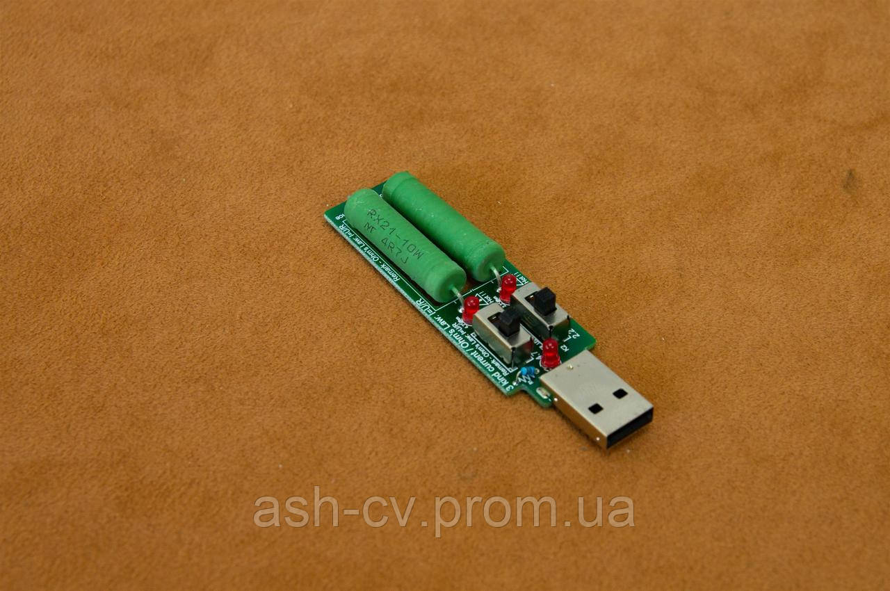 USB, нагрузка, резистор, 1-2-3 ампера - фото 4 - id-p1092110474