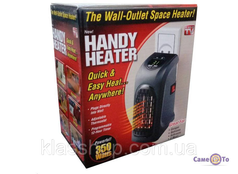 Портативний обігрівач Handy Heater UKR-2011