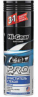 Очиститель стекол (пенный) Hi Gear Pro Line Glass Cleaner Professional Line (аэрозоль 340 г.) HG5623