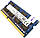 Оперативна пам'ять Hynix SODIMM DDR3L 8Gb 1600MHz PC3L-12800s 2R8 CL11 (HMT41GS6DFR8A-PB N0 AA) Б/В, фото 4