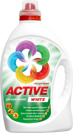 Гель для прання білих тканин Active White 3 л., фото 1