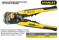 Клещи для обжимки и зачистки проводов STANLEY Ø=0,8-2,6 мм FMHT0-96230