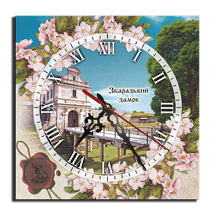 Годинник 29х29 див. Збараж. "Збаразький замок"