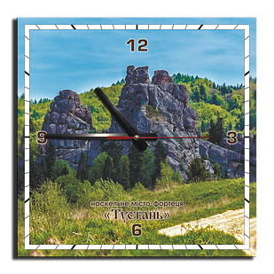 Годинник 29х29 див. Сколе. "Наскельне місто-фортеця Тустань"