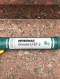 Мастило протизношувальне Petronas Grease LI EP 2/ 400г, фото 2