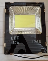 Світлодіодний прожектор 150 Вт IP66, 6000-6500 К