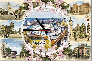 Годинник 43х29 див. м. Бердичів (колаж)