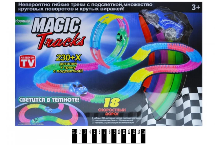 Дитячий ігровий набір світний Перегоновий трек/ Трек Magic Tracks 6688-76 ( 230 деталей), фото 1