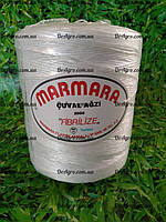 Шпагат Мармара белый 1 кг