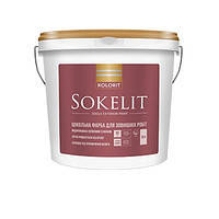 Краска KOLORIT Sokelit C (прозрачная) 9л