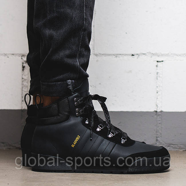 Adidas blauvelt pret hotsell