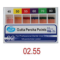 Гуттаперчевые штифты 02 #55, Gutta Percha Points 55/02 (HTM) 120 шт