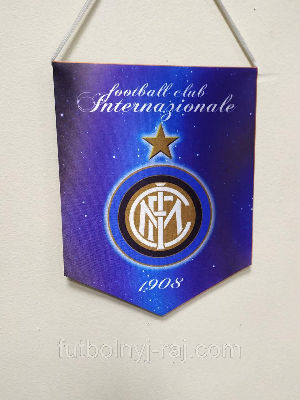 Вимпел футбольний із гербом FC Inter.