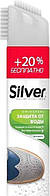 Універсальний водовідштовхуючий спрей Silver (300мл.)