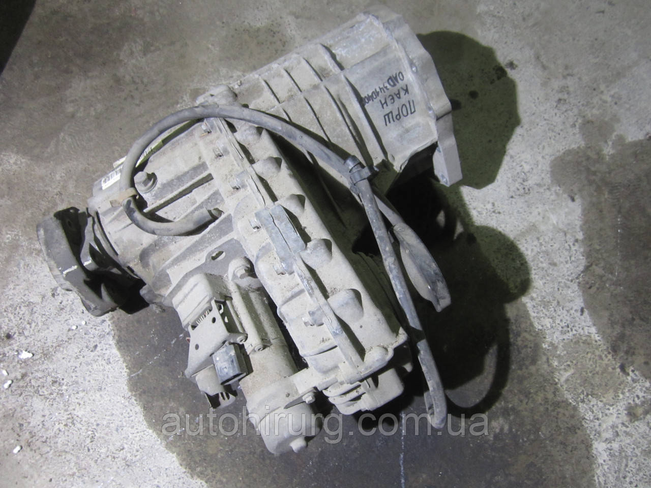 Роздаткова коробка (роздатка) Porsche Cayenne 955 (0AD341040G)