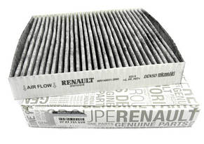 Renault (Original) 272773151R — Фільтр салону вугільний на Рено Кліо 4, фото 3