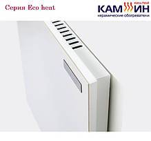 Керамічний конвектор КАМ-ІН бежевий 525 EBG (серія Eco Heat) Україна, фото 5