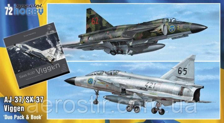 SAAB 37 Viggen Duo Pack & Book 1/72 Special Hobby 72411