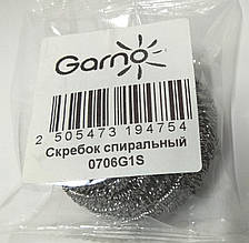 Скребок металевий для посуду, спіраль, 1 шт./пач. Гарно/GARNO