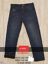 Теплі на флісі джинси A-yugi для хлопчиків
