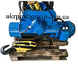 Таль електрична канатна 500 кг 6м Балканкар, фото 7