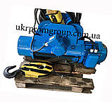 Таль електрична канатна 500 кг 6м Балканкар, фото 3