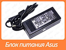 Блок живлення для ноутбука Asus 19 V 3.42 A