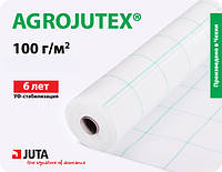 Агроткань 100г/кв.м 2,1м х 100м Agrojutex, белая, полипропиленовая, Juta, Чехия