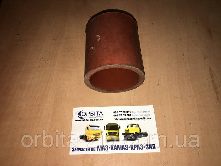 7406.1118276 Рукав турбокомпресора КамАЗ середній 50х70 (СИЛІКОН)