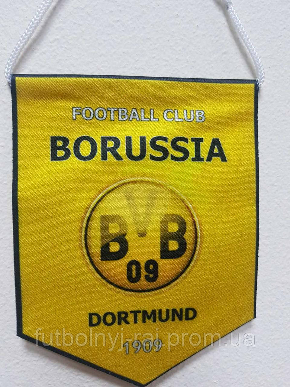 Вимпел тканинний "Євро клуби" FC Borussia Dortmund р.13*11 см.