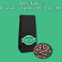 Кофе зерновой Arabica El Salvador La Esperanza SHG 17/18scr 100г.