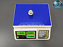 Ваги торговельні електронні Весові рішення — PC15T, фото 7