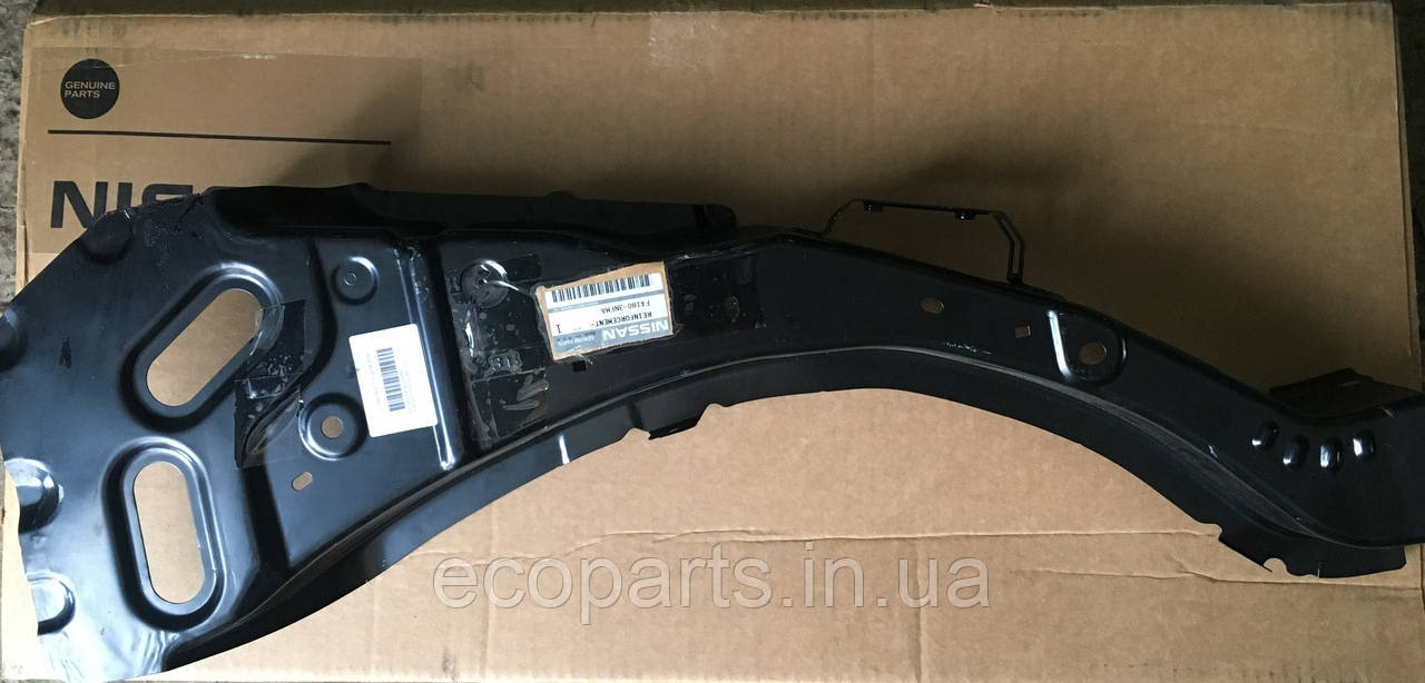 Кронштейн бризковика передній правий Nissan Leaf 2010-2017