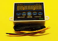 Термореле XH-W1411 220V