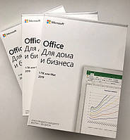 Ліцензійний Microsoft Office 2019 для Дому Та Бізнесу, RUS, Box-версія (T5D-03363), фото 1