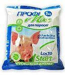 Профімілк Лактостарт для поросят до 20 дн. 1кг O.L.KAR