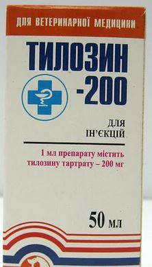 Тилозин-200 50мл Продукт - фото 2 - id-p1092462509