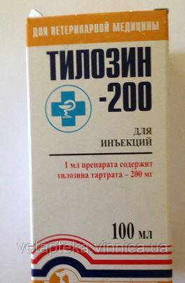 Тілозин-200 100мл Продукт