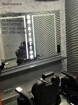 Парикмахерское кресло barber Elite