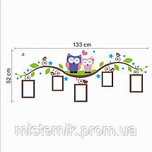 Наклейка виниловая Совята на ветке 90см*30см, фото 2