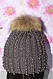 Красива тепла шапка прикрашена намистинами темно-сіра - фото 4 - id-p1092479852