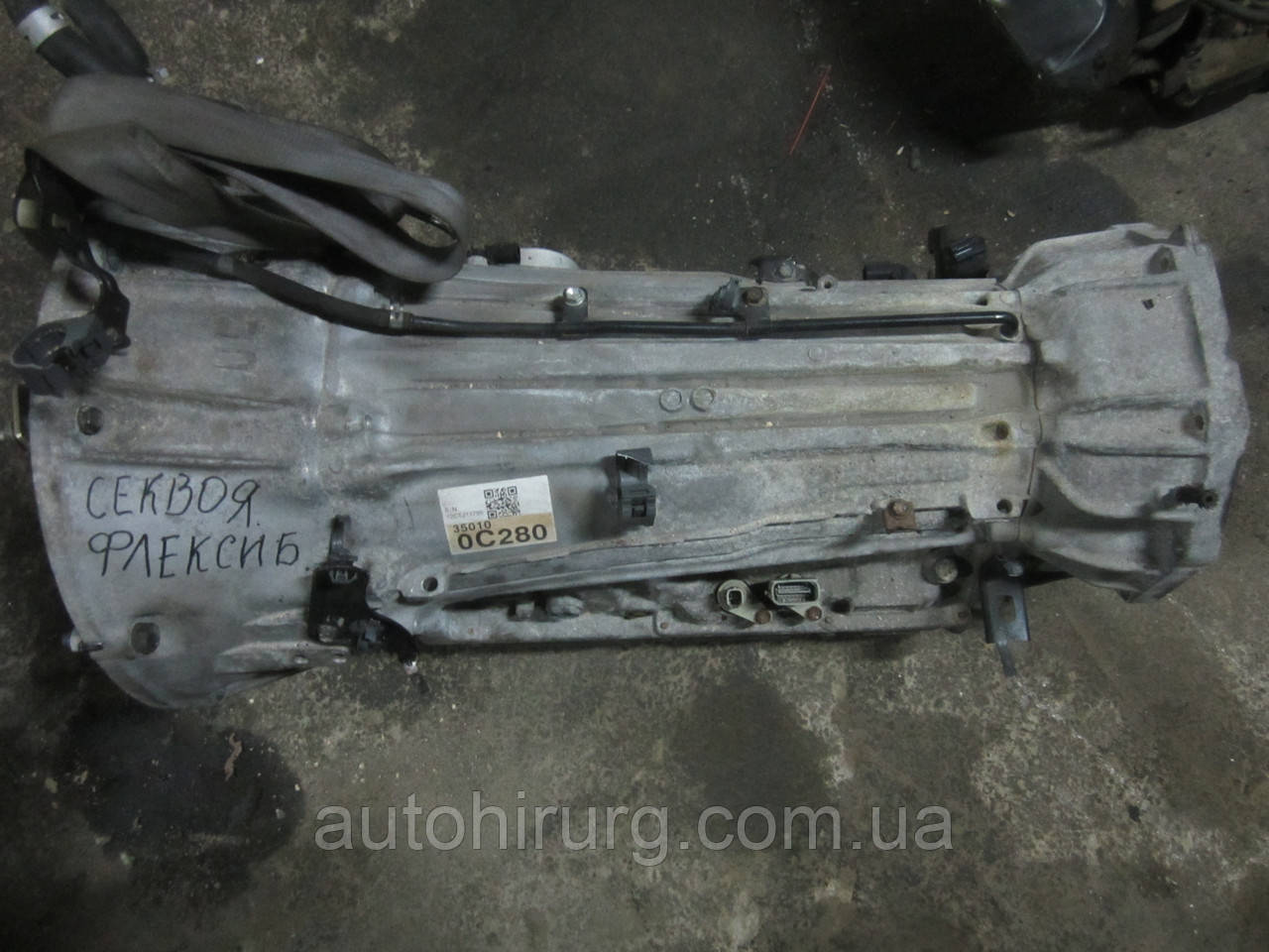 АКПП Toyota Sequoia (35010-0C280)