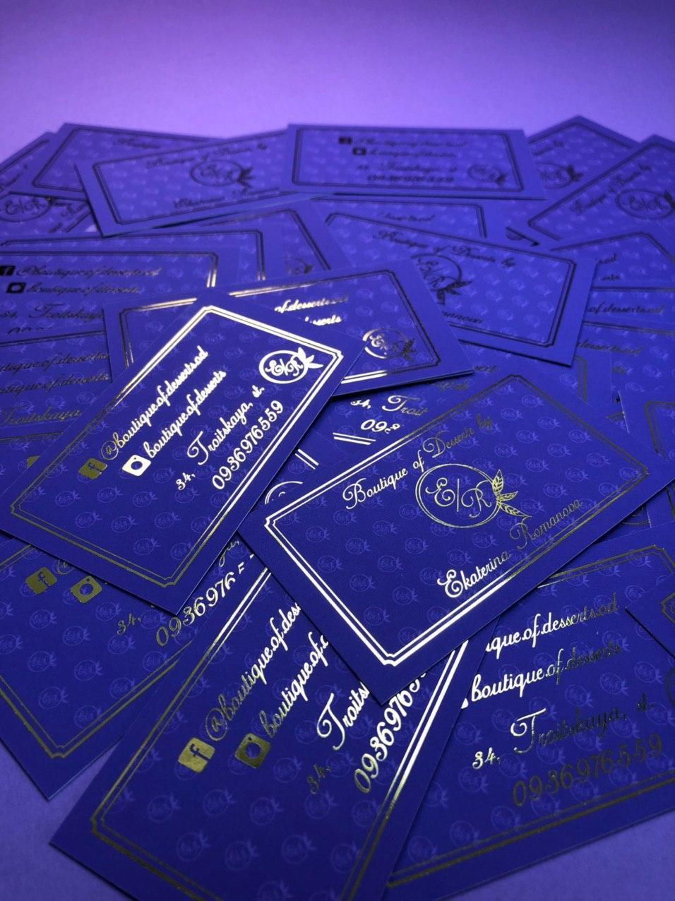 Візитки ручної роботи мінімалізм (комплект 100 шт)