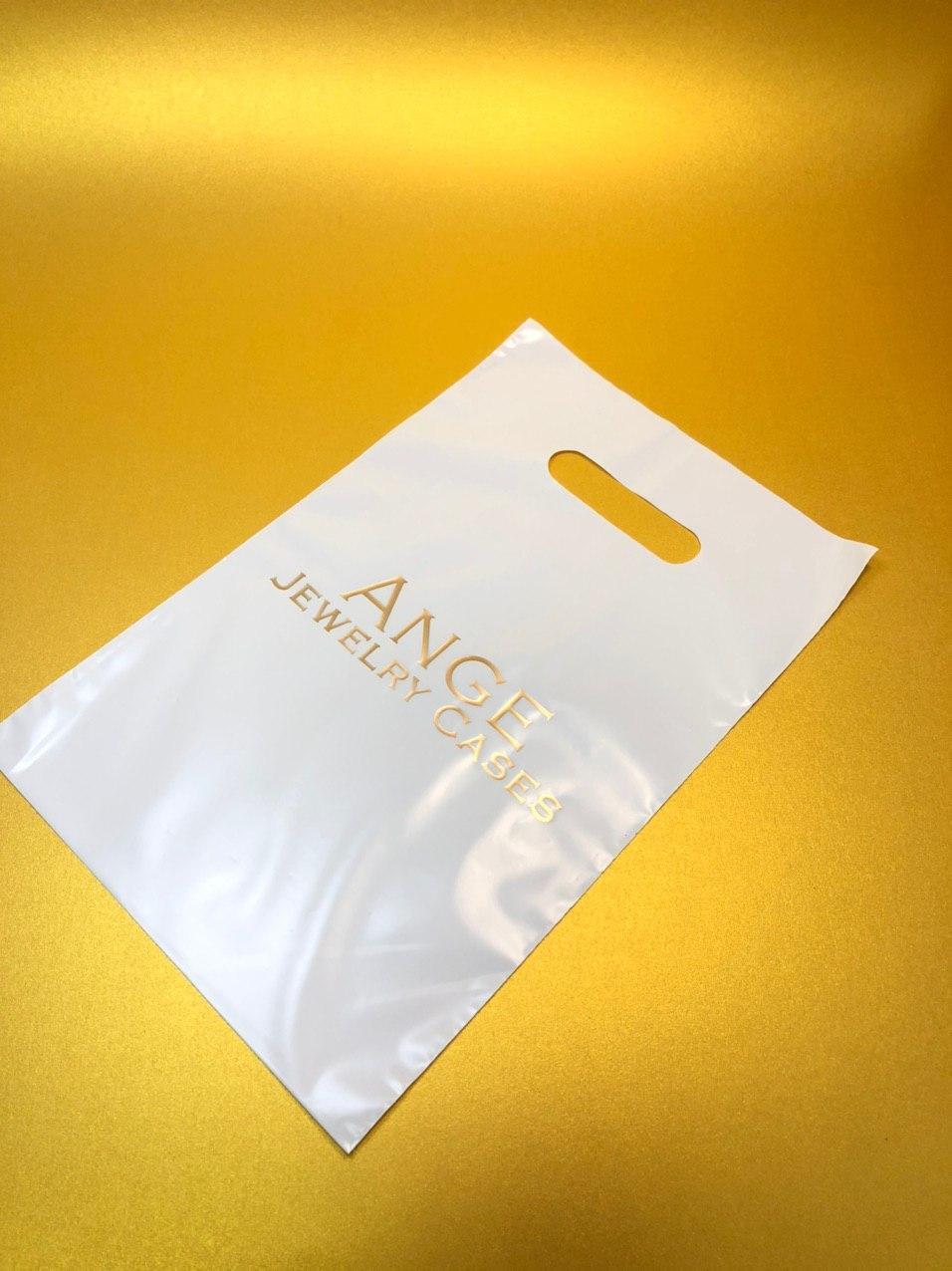 Друк на поліетиленових пакетах, пакети з друком