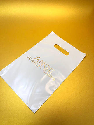 Друк на поліетиленових пакетах, пакети з друком, фото 1